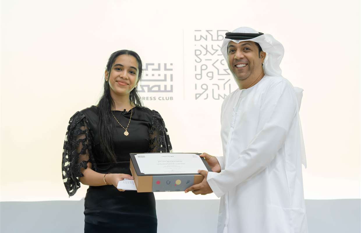 Sharjah Press Club Wraps up 6th Ithmaar Media Training for Children, Youth