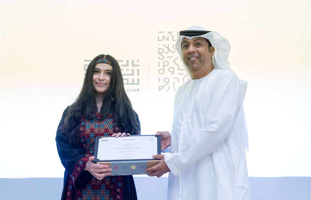 Sharjah Press Club Wraps up 6th Ithmaar Media Training for Children, Youth