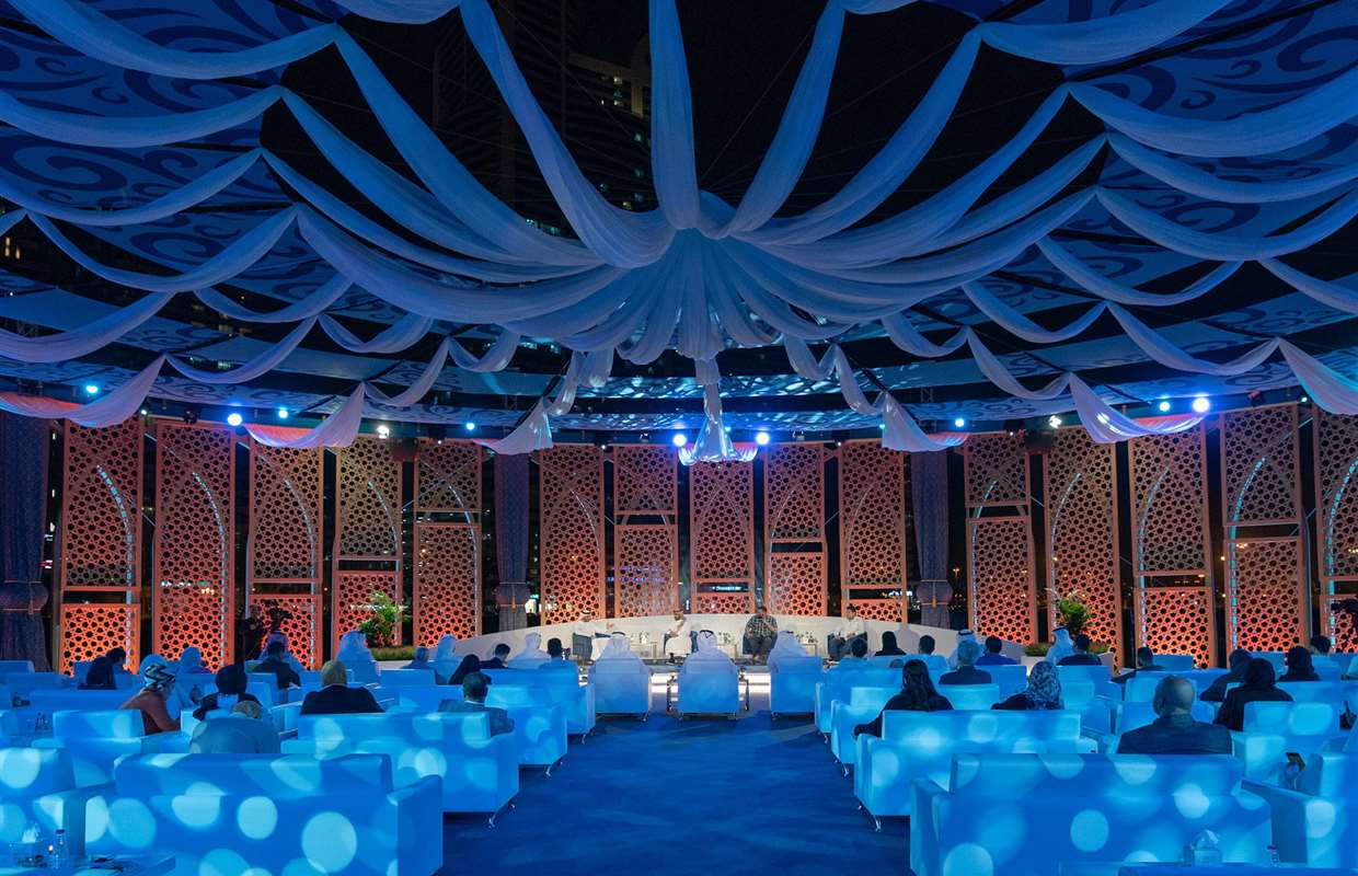 SULTAN BIN AHMED ATTENDS 1ST SESSION OF RAMADAN MAJLIS