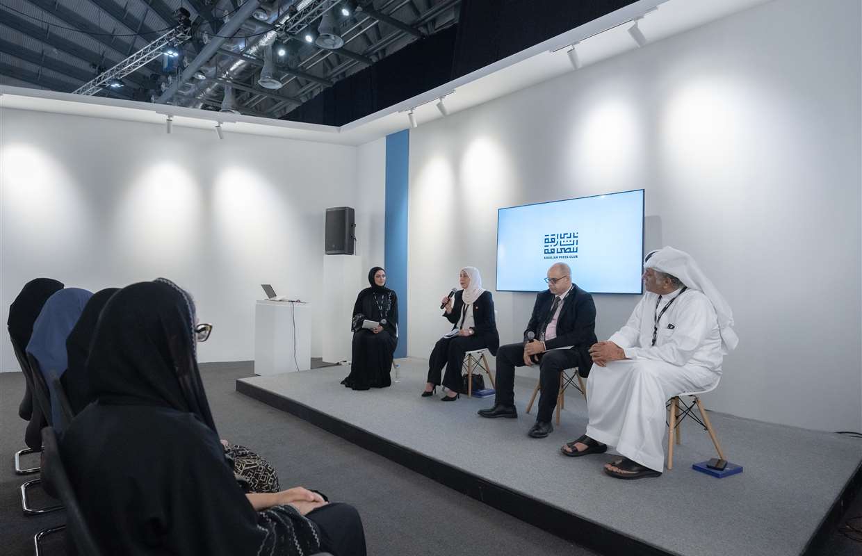 SPC to explore AI and the future of journalism at IGCF 2025