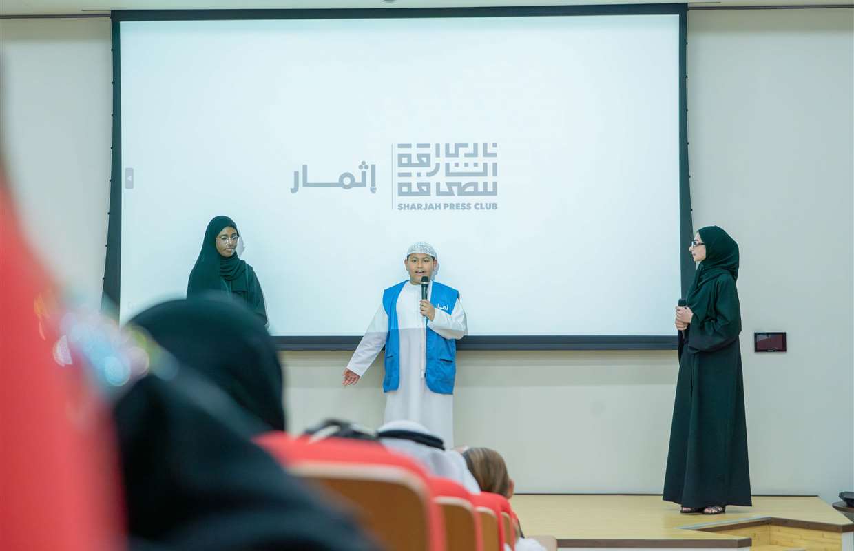 SHARJAH PRESS CLUB’S 5TH ITHMAR PROGRAM GROOMS FUTURE MEDIA LEADERS OF NATION