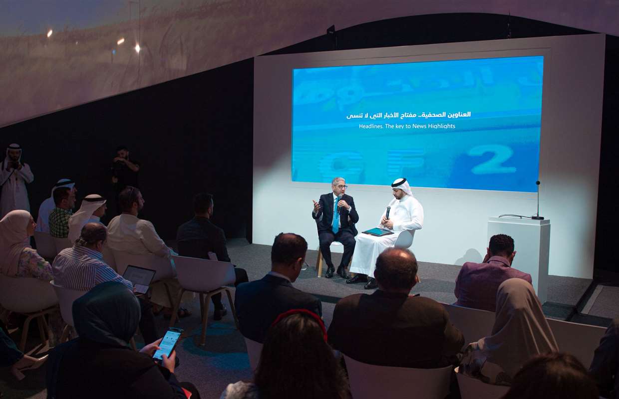 Sharjah Press Club explores specialised topics on the second day of IGCF 2025