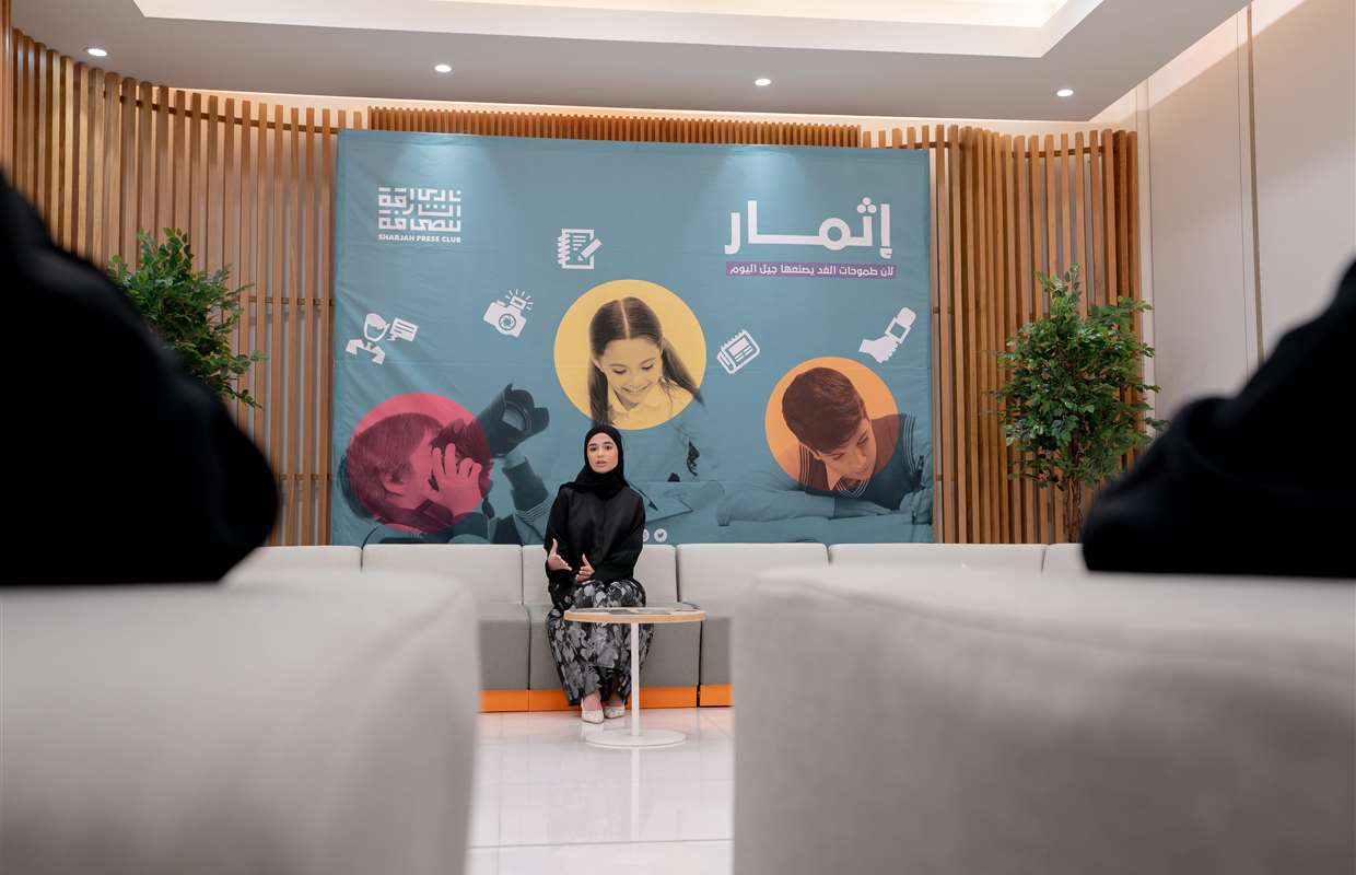 SPC launches ‘From Sharjah, We Begin’ podcast as part of Ithmar media training programme