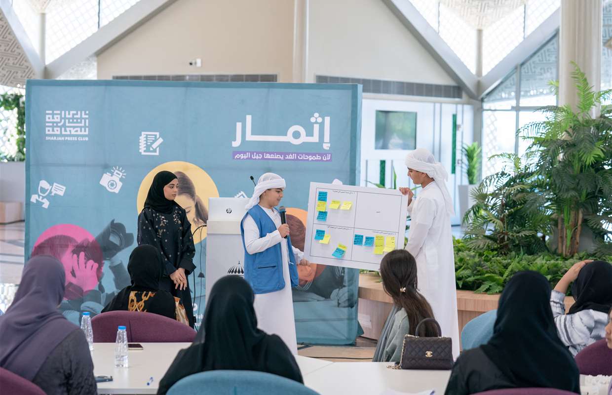 SHARJAH PRESS CLUB HOSTS FIRST FORUM OF ITHMAAR MEDIA TRAINING GRADUATES AT SHARJAH UNIVERSITY