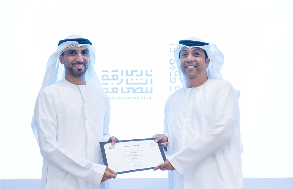 Sharjah Press Club Wraps up 6th Ithmaar Media Training for Children, Youth