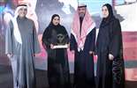 ITHMAAR INITIATIVE BY SGMB’S SHARJAH PRESS CLUB WINS KUWAIT CREATIVITY AWARD