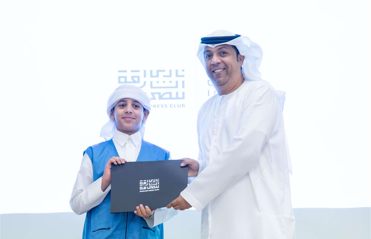 Sharjah Press Club Wraps up 6th Ithmaar Media Training for Children, Youth