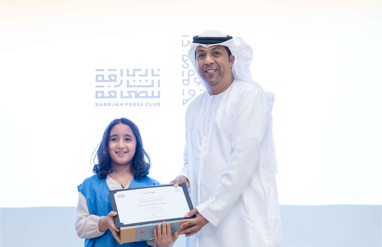 Sharjah Press Club Wraps up 6th Ithmaar Media Training for Children, Youth