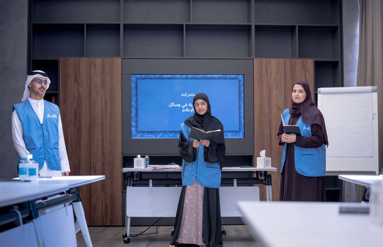 Ithmar begins practical phase with digital content production at government entities across Sharjah