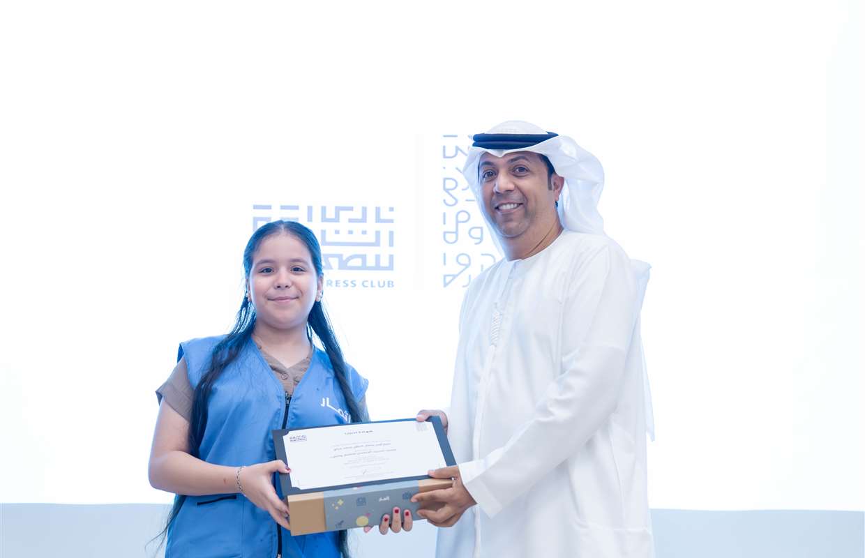 Sharjah Press Club Wraps up 6th Ithmaar Media Training for Children, Youth