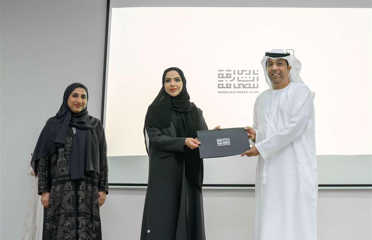 Sharjah Press Club Wraps up 6th Ithmaar Media Training for Children, Youth