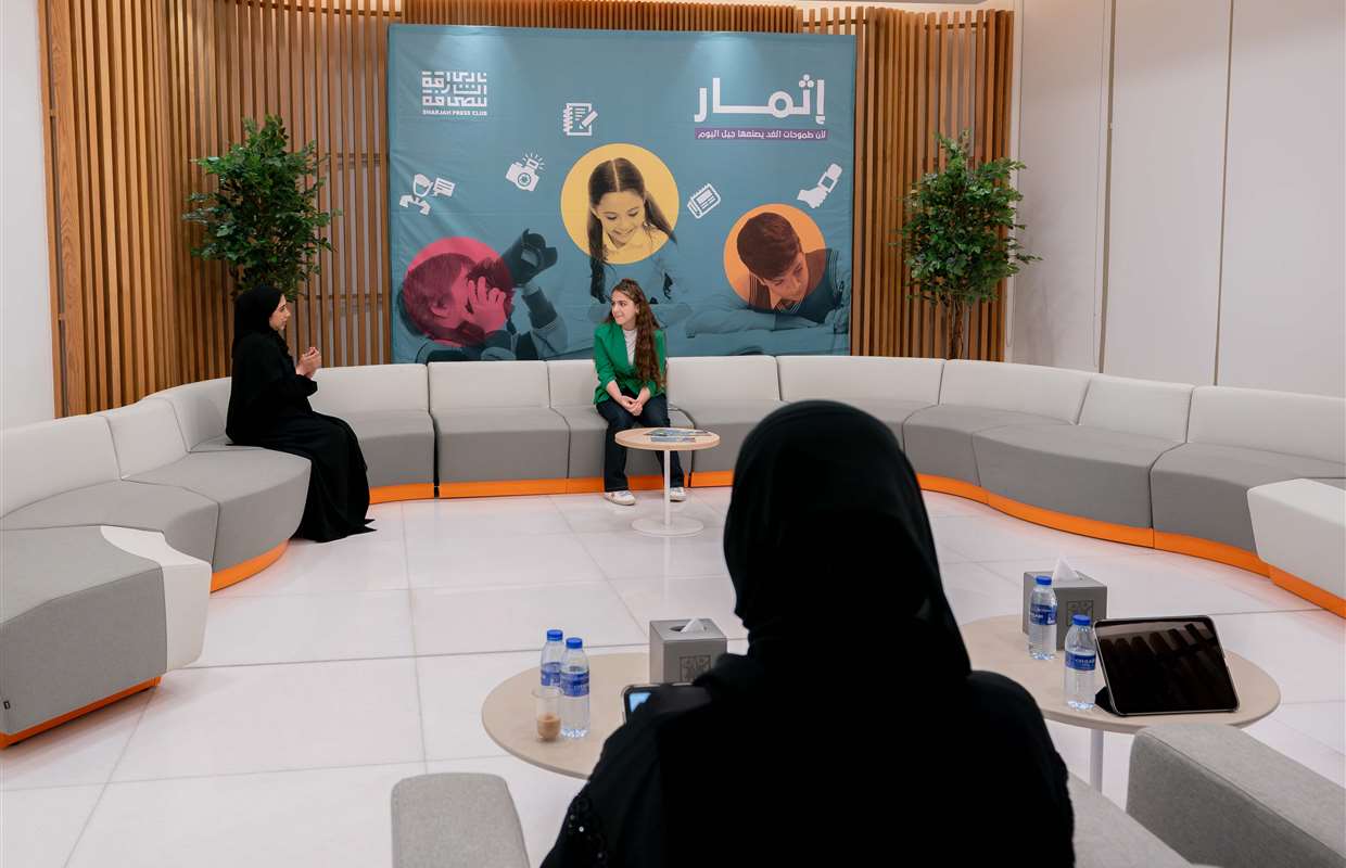 SPC launches ‘From Sharjah, We Begin’ podcast as part of Ithmar media training programme