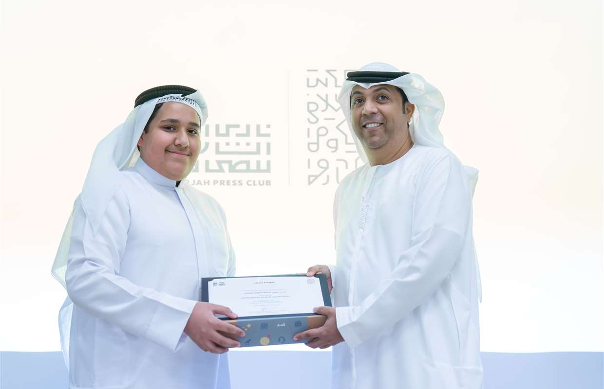 Sharjah Press Club Wraps up 6th Ithmaar Media Training for Children, Youth