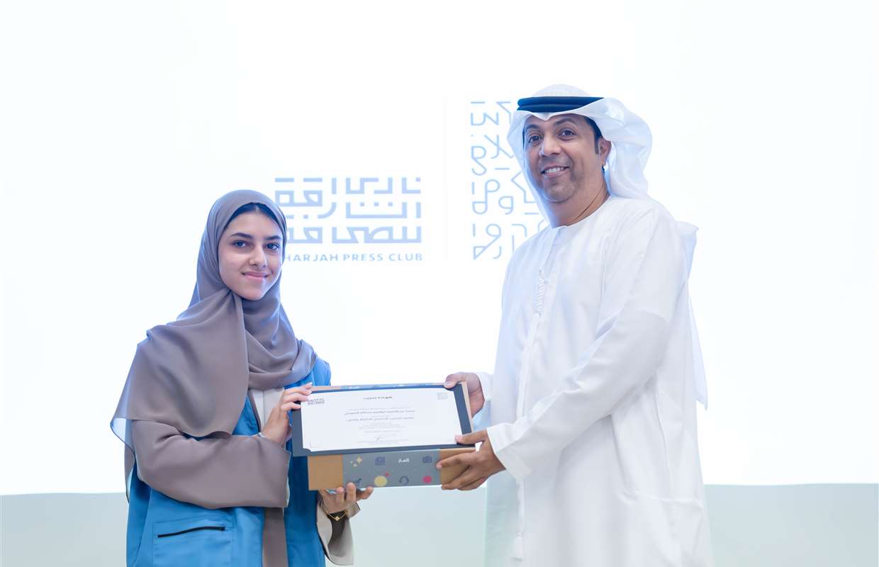 Sharjah Press Club Wraps up 6th Ithmaar Media Training for Children, Youth