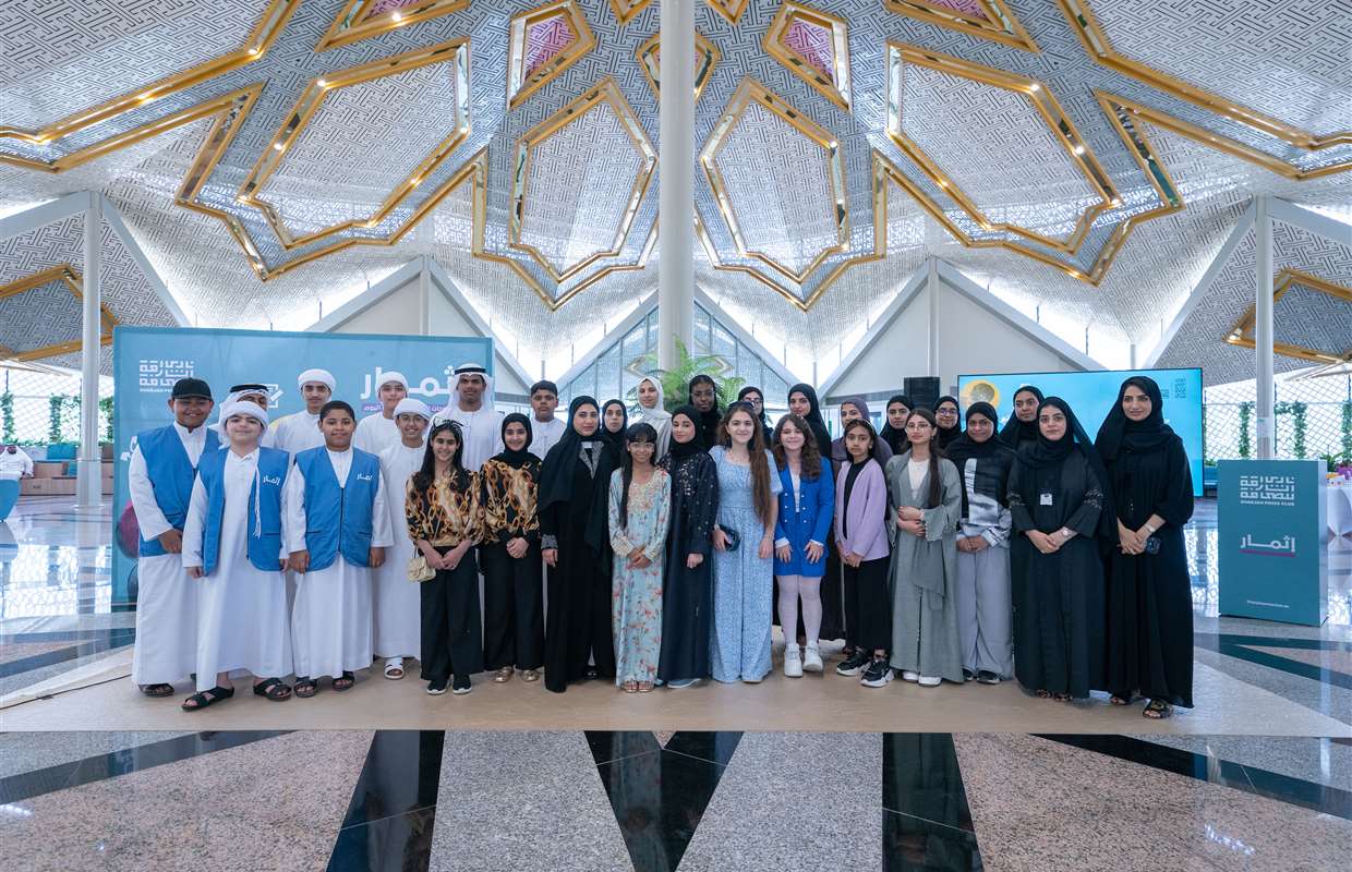 SHARJAH PRESS CLUB HOSTS FIRST FORUM OF ITHMAAR MEDIA TRAINING GRADUATES AT SHARJAH UNIVERSITY