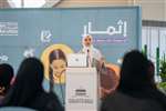 SHARJAH PRESS CLUB HOSTS FIRST FORUM OF ITHMAAR MEDIA TRAINING GRADUATES AT SHARJAH UNIVERSITY