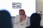 Sharjah Press Club sessions at IGCF 2024 explore the future of journalism in the face of human-machine dynamics