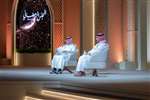 Abdullah bin Salem, Sultan bin Ahmed attend Ramadan Majlis