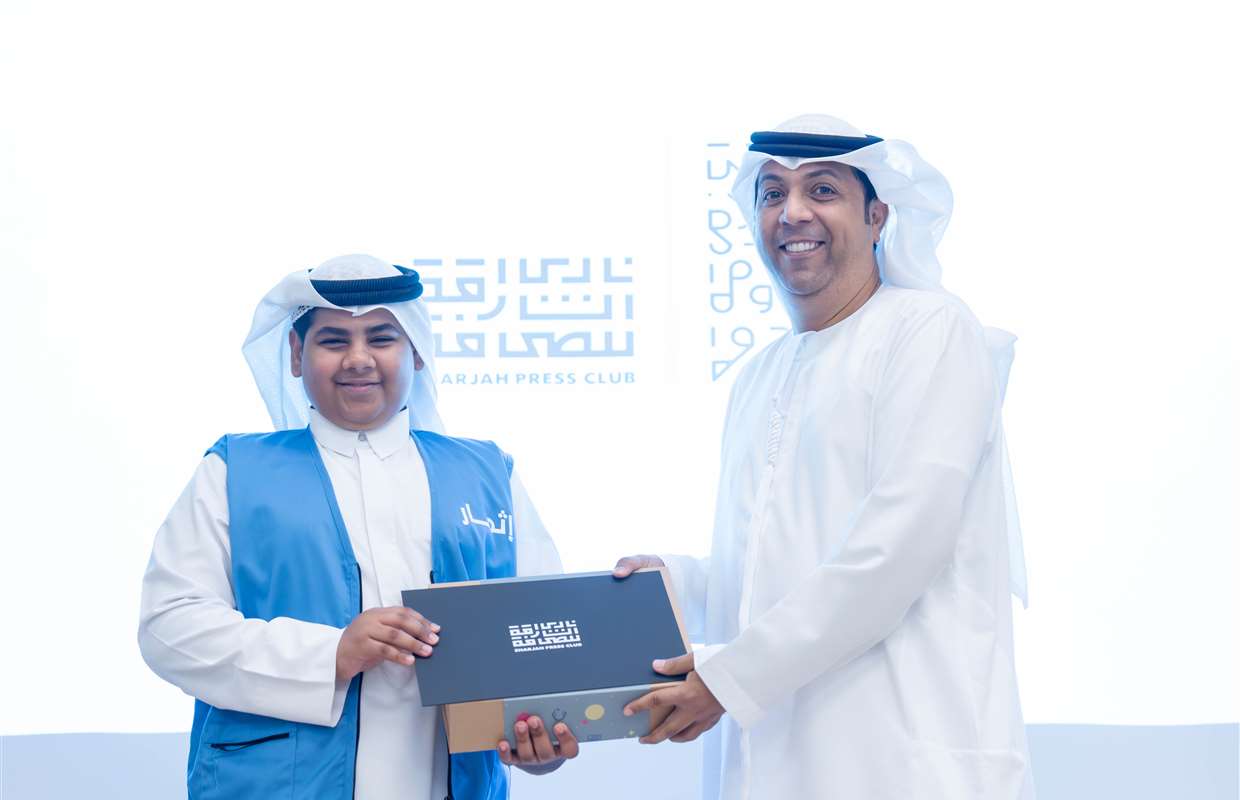 Sharjah Press Club Wraps up 6th Ithmaar Media Training for Children, Youth