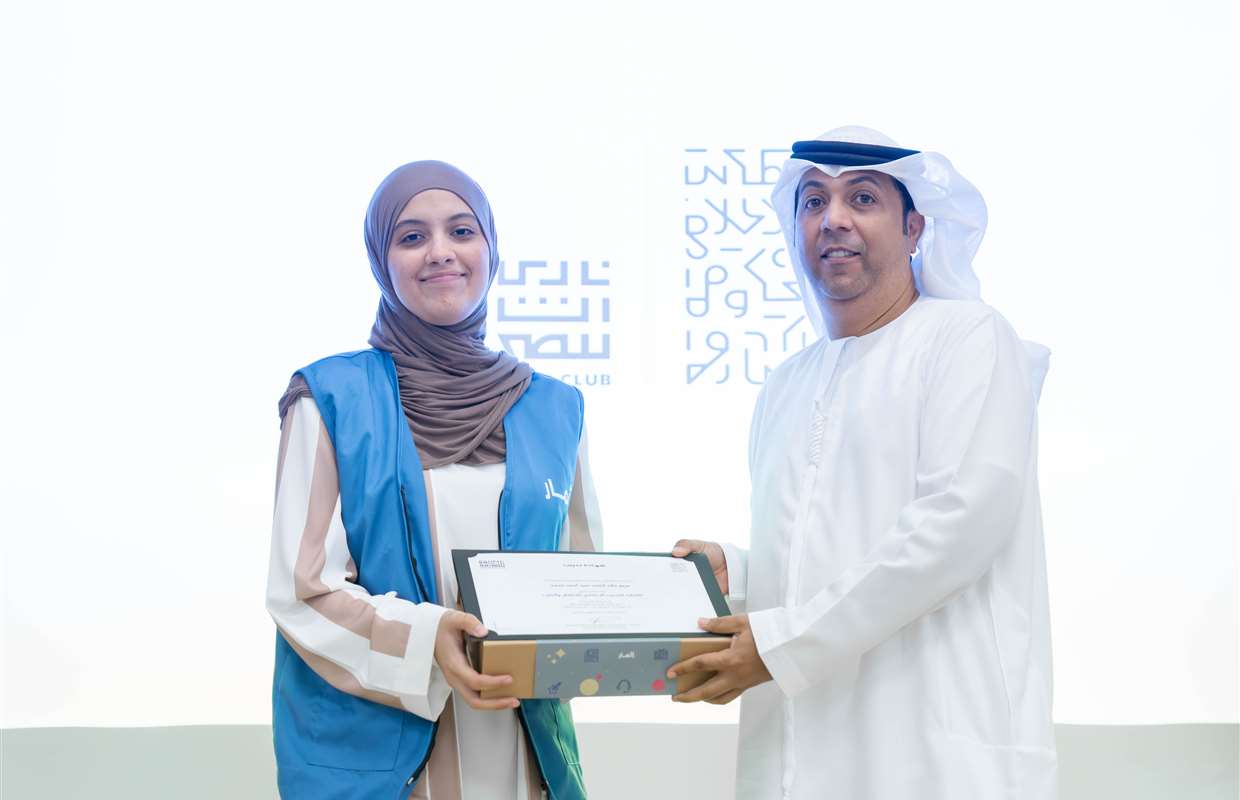 Sharjah Press Club Wraps up 6th Ithmaar Media Training for Children, Youth