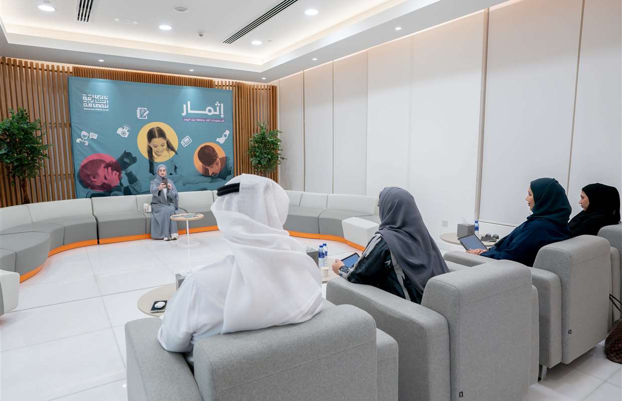 SPC launches ‘From Sharjah, We Begin’ podcast as part of Ithmar media training programme