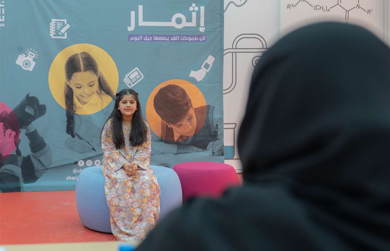 SHARJAH PRESS CLUB UNVEILS 6TH EDITION OF ITHMAAR MEDIA TRAINING PROGRAM FOR CHILDREN, YOUTH