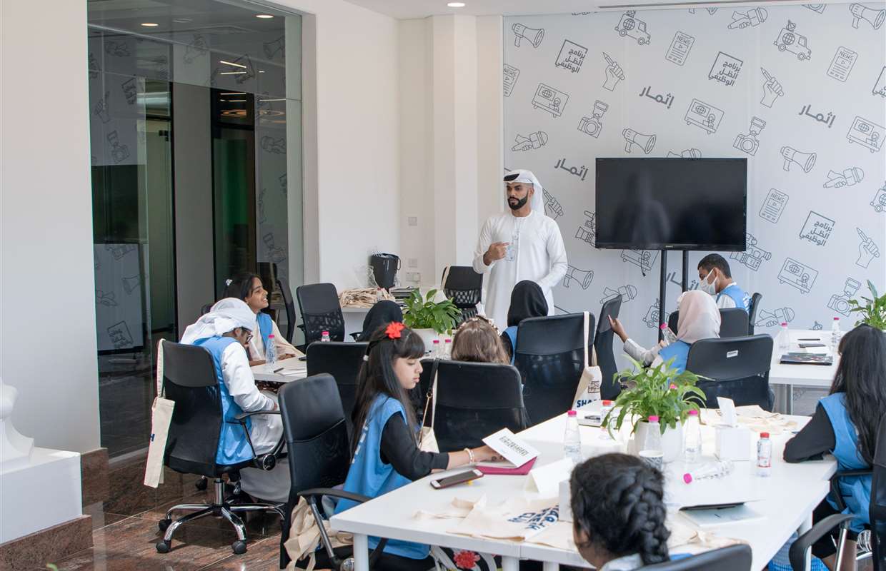 SHARJAH PRESS CLUB UNVEILS 5TH EDITION OF THE “ITHMAR” PROGRAMME