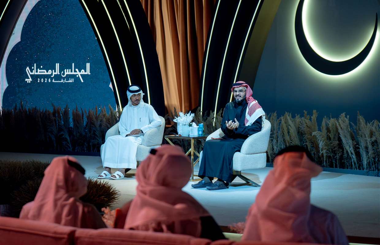 سلطان بن أحمد القاسمي يشهد انطلاق فعاليات المجلس الرمضاني في نسخته الـ 15