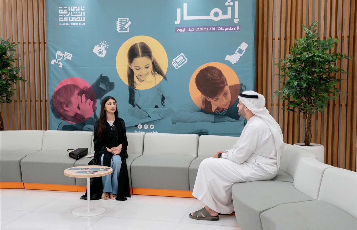 SPC launches ‘From Sharjah, We Begin’ podcast as part of Ithmar media training programme
