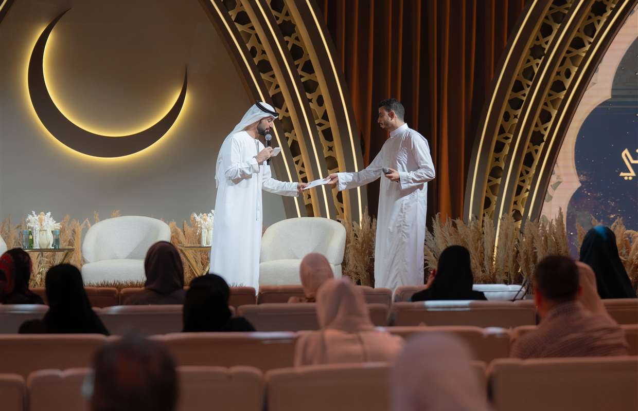 15th edition of SPC Ramadan Majlis addresses personal growth and life balance in its second session