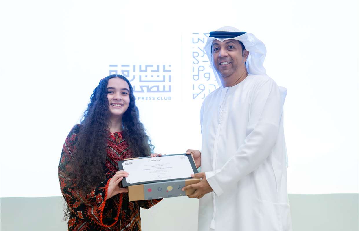 Sharjah Press Club Wraps up 6th Ithmaar Media Training for Children, Youth