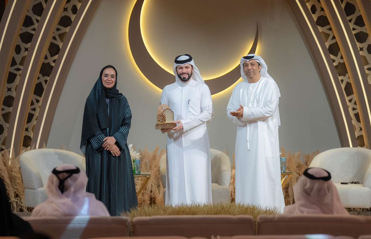 15th edition of SPC Ramadan Majlis addresses personal growth and life balance in its second session