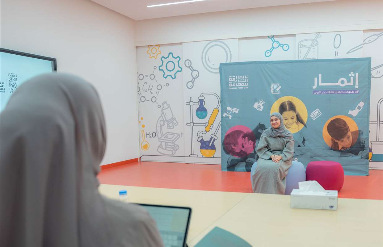 SHARJAH PRESS CLUB UNVEILS 6TH EDITION OF ITHMAAR MEDIA TRAINING PROGRAM FOR CHILDREN, YOUTH