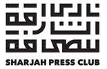 SHARJAH PRESS CLUB ANNOUNCES 10TH EDITION OF SHARJAH RAMADAN MAJLIS IN VENUES ACROSS EMIRATE
