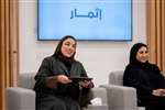 SPC launches ‘From Sharjah, We Begin’ podcast as part of Ithmar media training programme