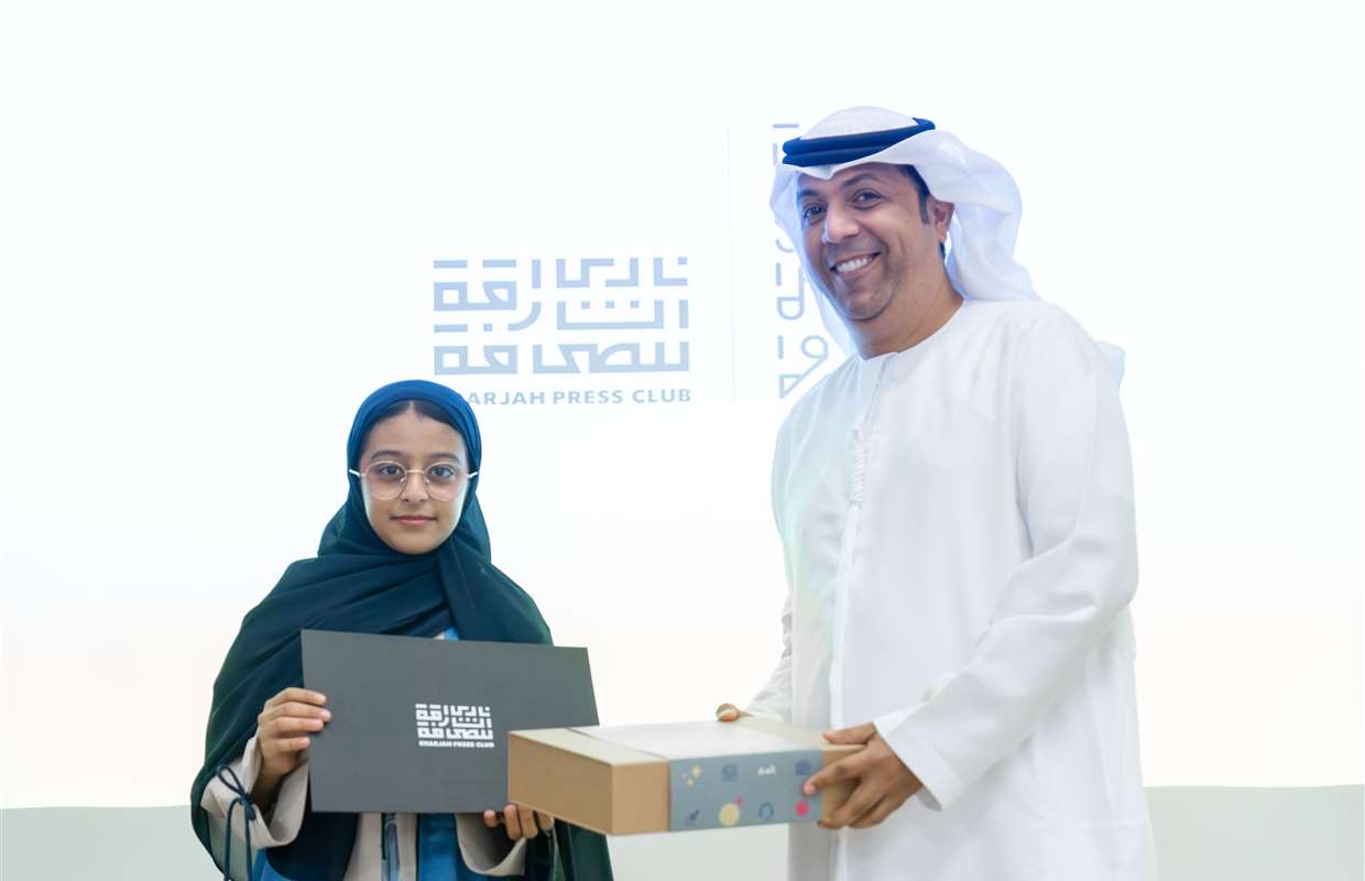 Sharjah Press Club Wraps up 6th Ithmaar Media Training for Children, Youth