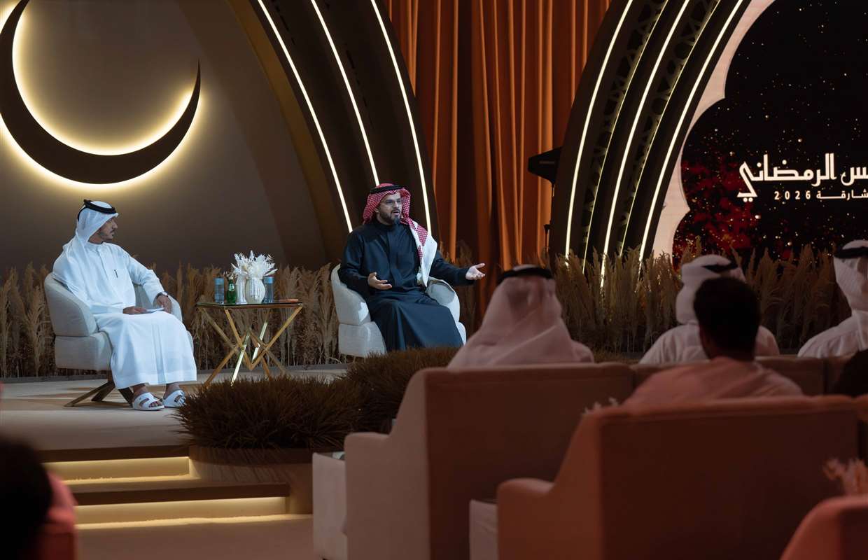 سلطان بن أحمد القاسمي يشهد انطلاق فعاليات المجلس الرمضاني في نسخته الـ 15