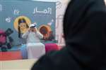 SHARJAH PRESS CLUB UNVEILS 6TH EDITION OF ITHMAAR MEDIA TRAINING PROGRAM FOR CHILDREN, YOUTH