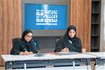 SHARJAH PRESS CLUB UNVEILS 4TH ITHMAR INITIATIVE TO DISCOVER FUTURE MEDIA PROFESSIONALS