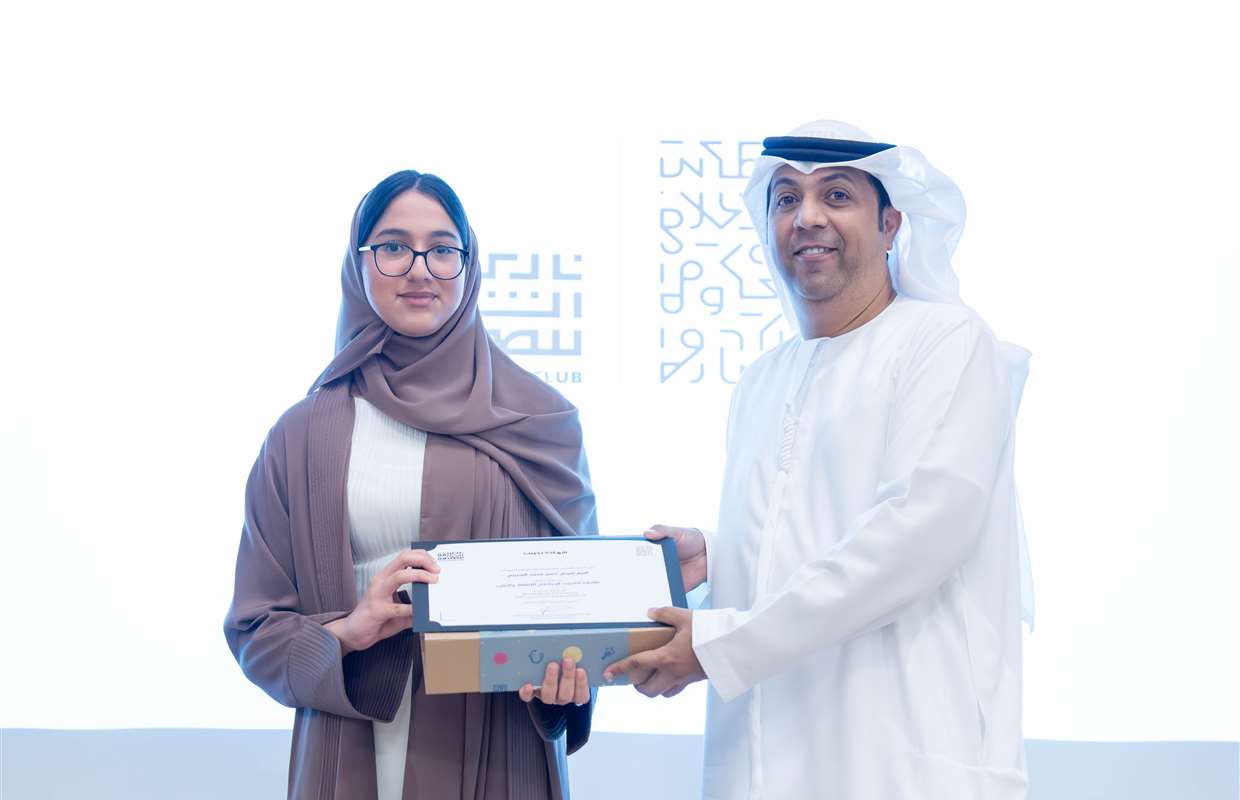 Sharjah Press Club Wraps up 6th Ithmaar Media Training for Children, Youth