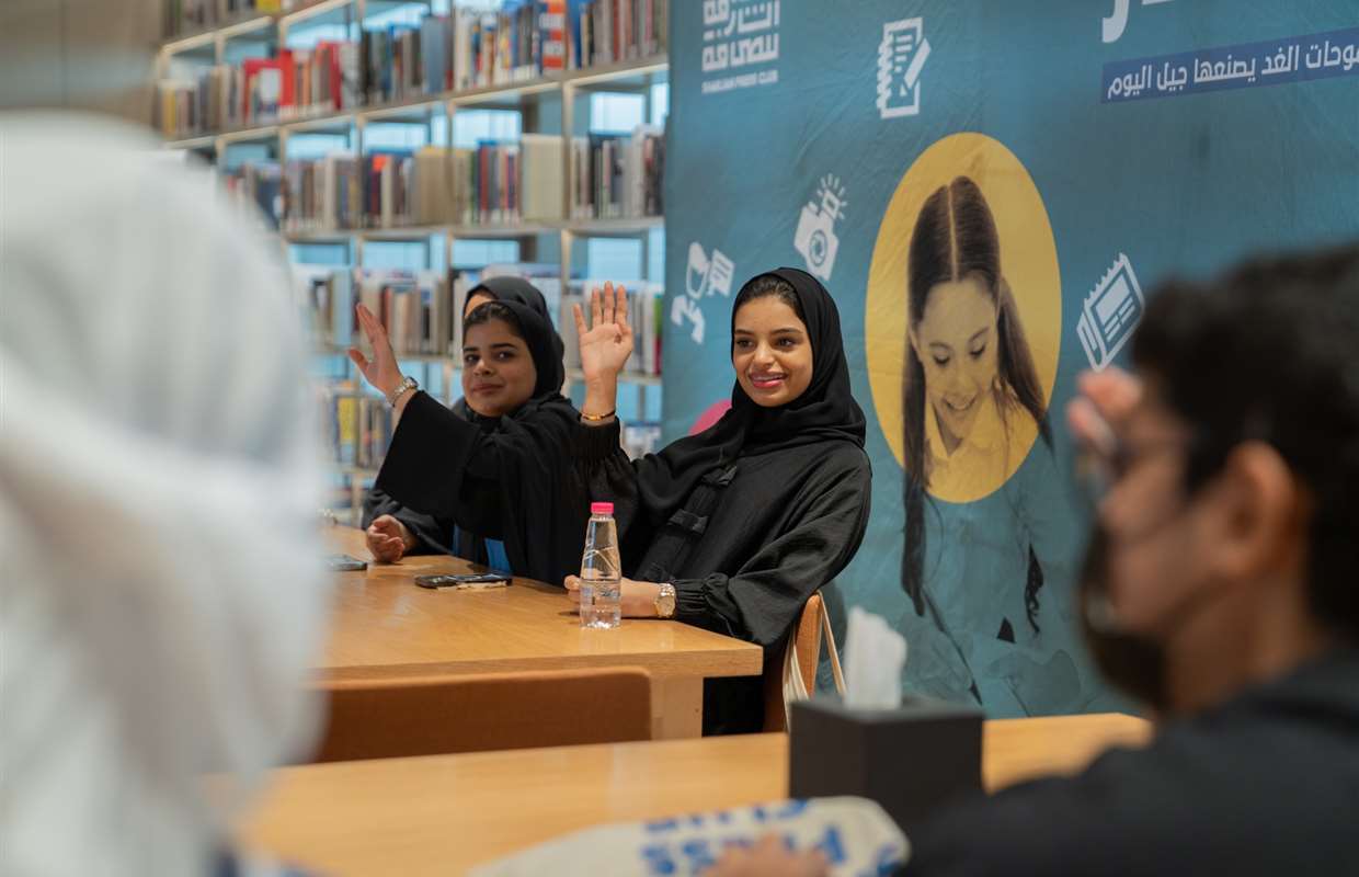 SHARJAH PRESS CLUB UNVEILS 5TH EDITION OF THE “ITHMAR” PROGRAMME