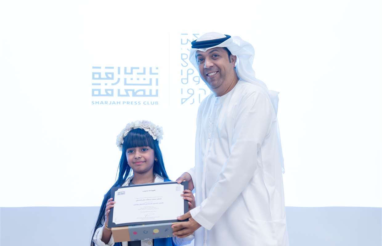 Sharjah Press Club Wraps up 6th Ithmaar Media Training for Children, Youth