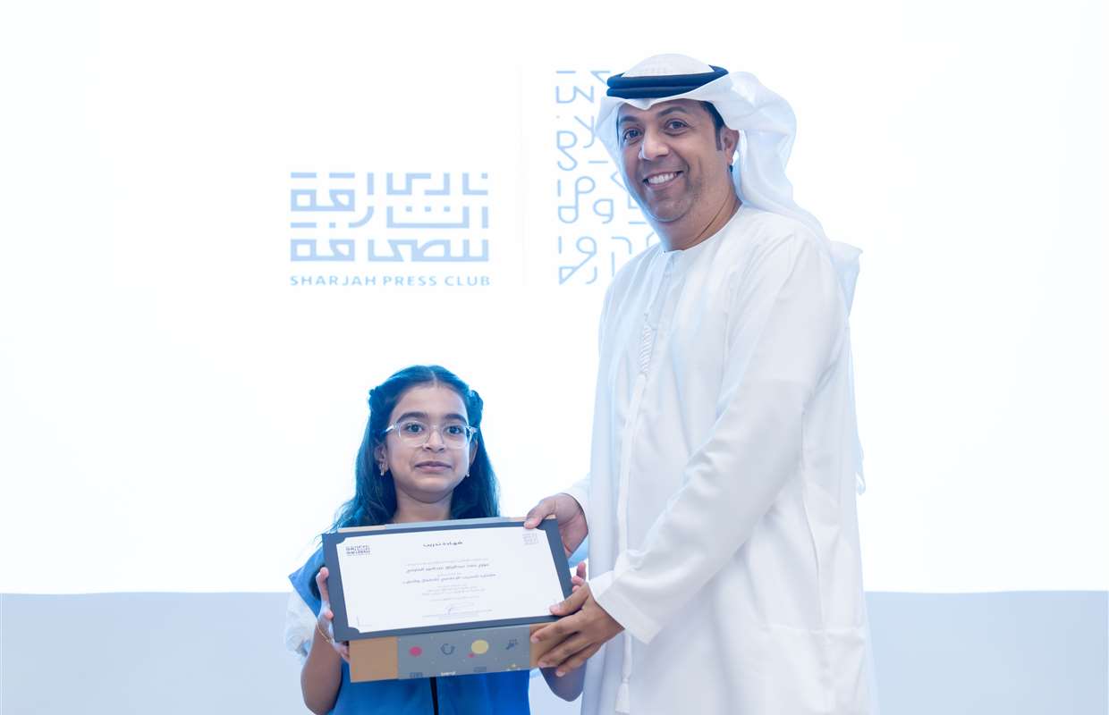 Sharjah Press Club Wraps up 6th Ithmaar Media Training for Children, Youth