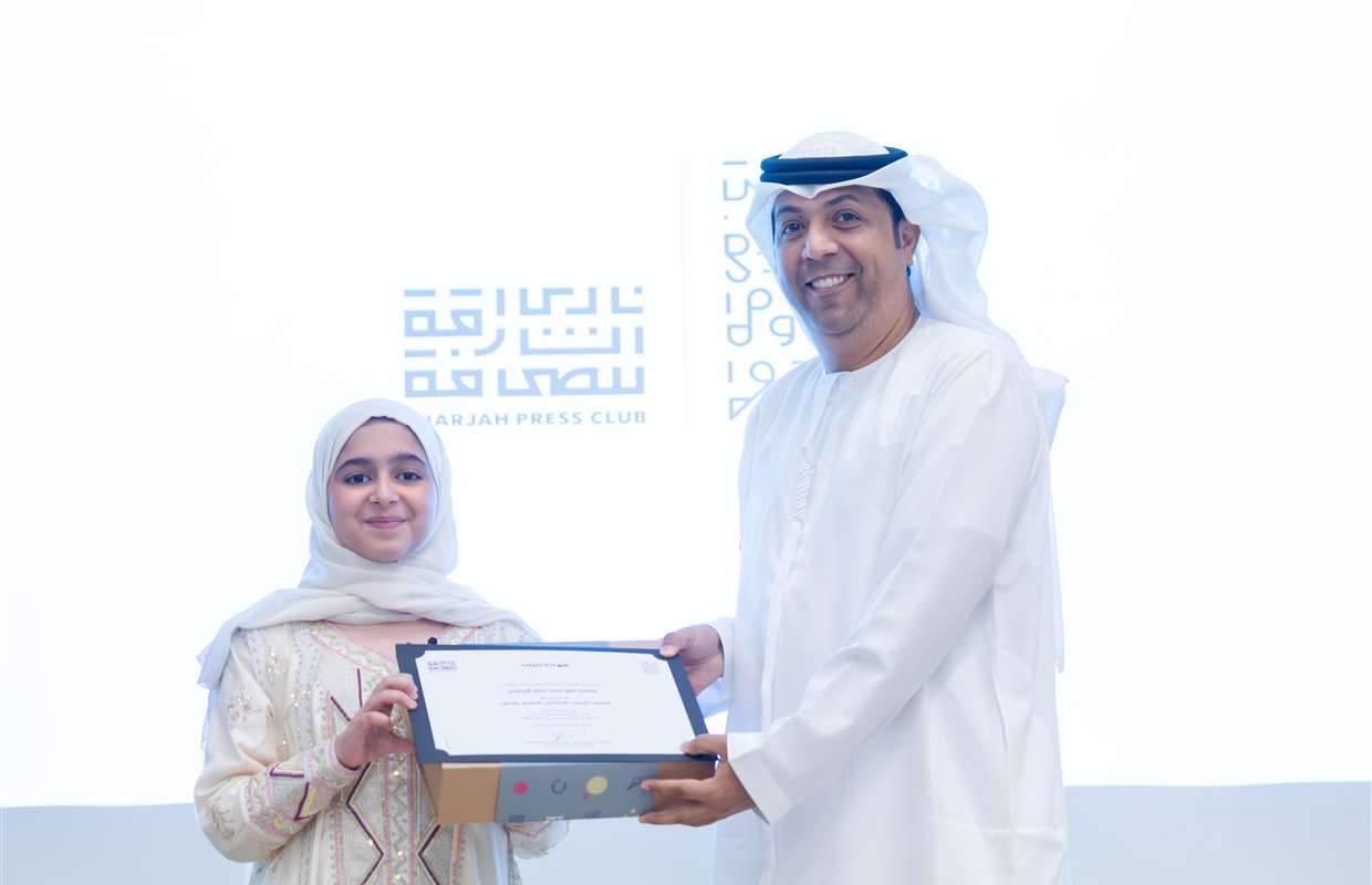 Sharjah Press Club Wraps up 6th Ithmaar Media Training for Children, Youth