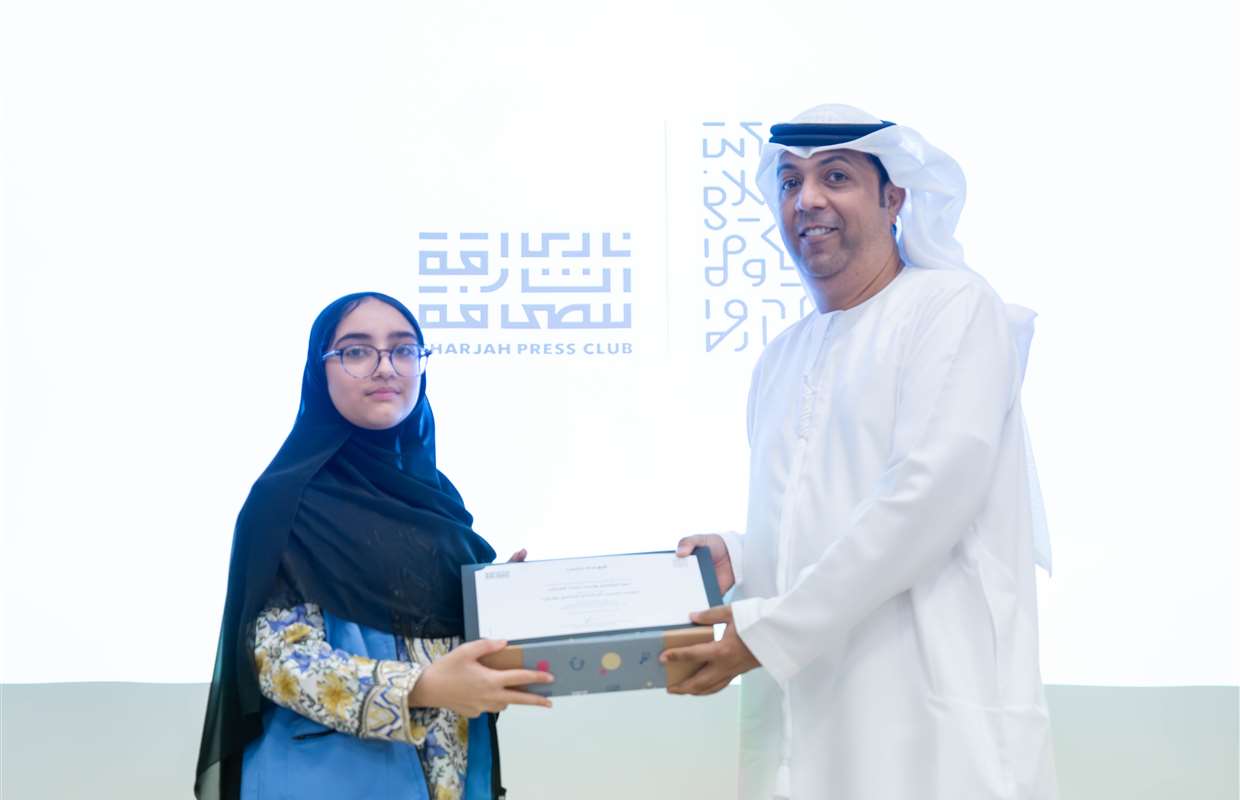 Sharjah Press Club Wraps up 6th Ithmaar Media Training for Children, Youth