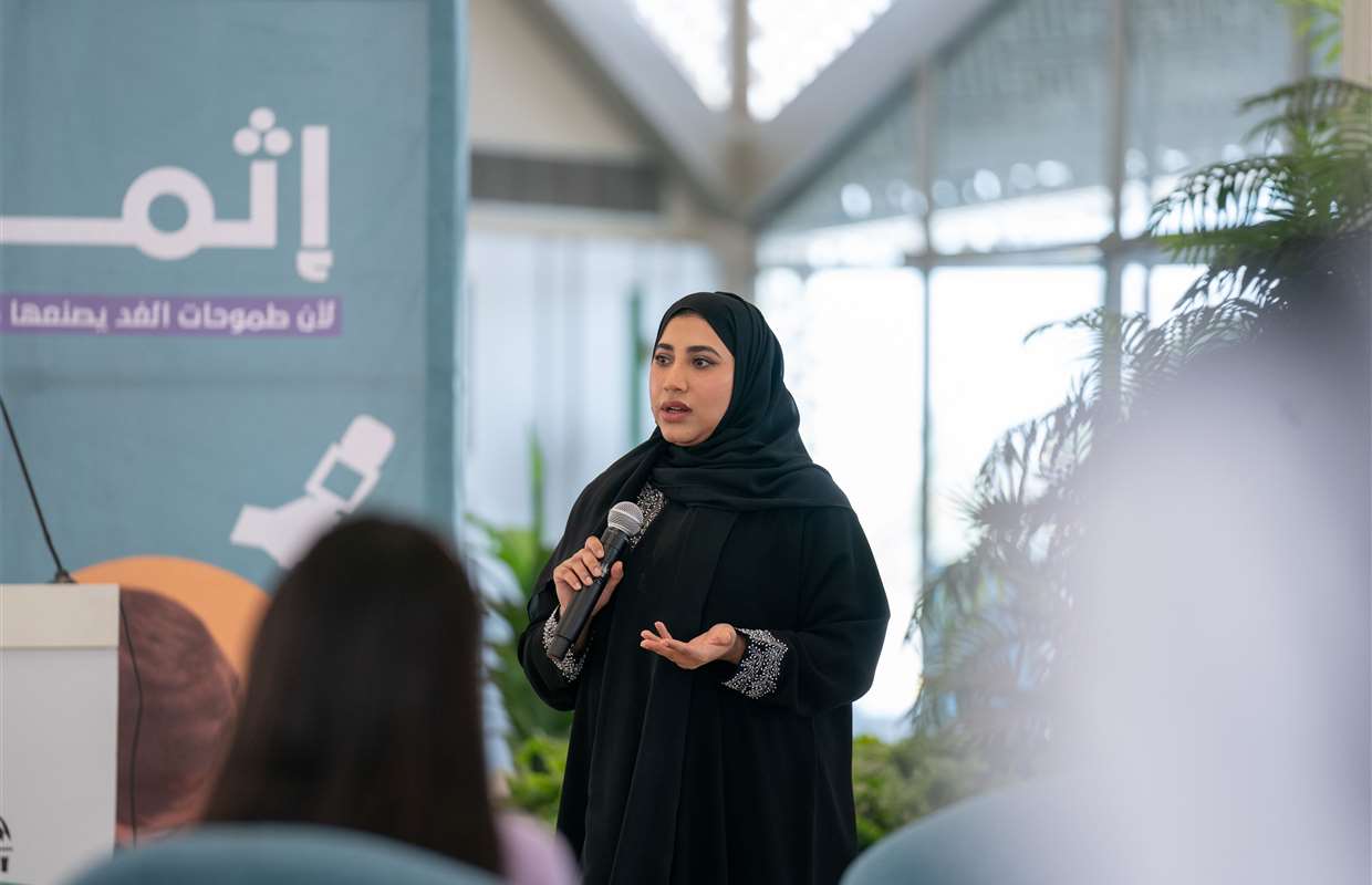 SHARJAH PRESS CLUB HOSTS FIRST FORUM OF ITHMAAR MEDIA TRAINING GRADUATES AT SHARJAH UNIVERSITY