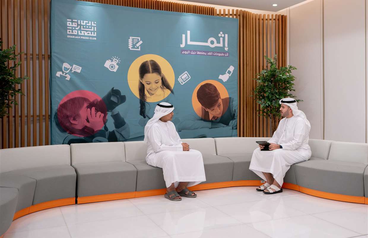 SPC launches ‘From Sharjah, We Begin’ podcast as part of Ithmar media training programme